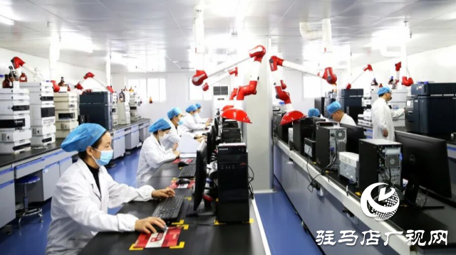 駐馬店全力打造生物醫(yī)藥產(chǎn)業(yè)高地