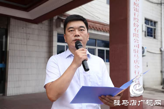 中原銀行駐馬店分行無償獻(xiàn)血助力員工家人渡難關(guān)