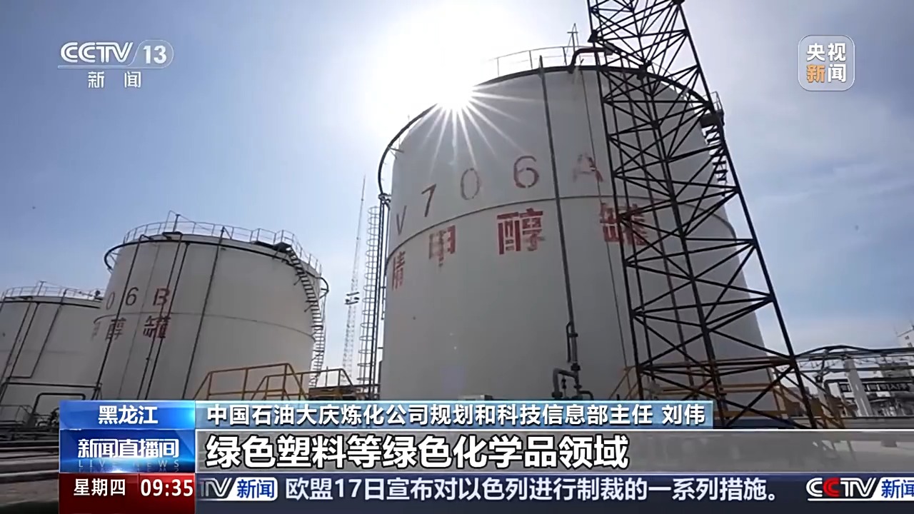 豐收進度條刷新中 全國秋糧收獲進度過一成