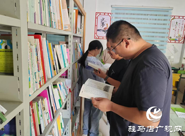 驛城區(qū)老河鄉(xiāng)開展全民閱讀活動