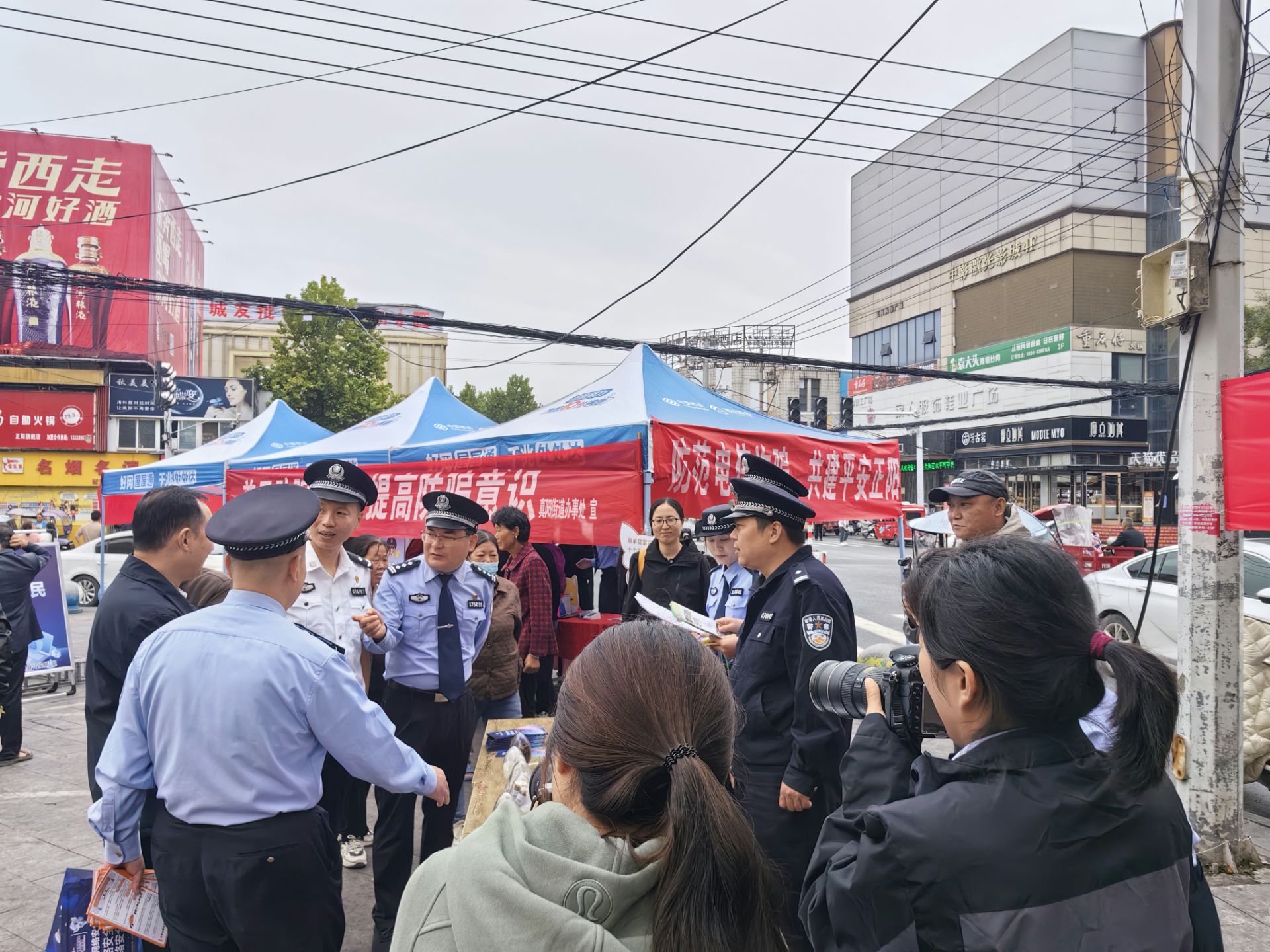 我市國家網(wǎng)絡(luò)安全宣傳周“法治日”宣傳活動在正陽縣舉行