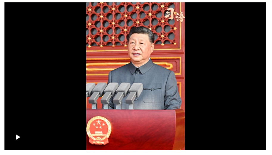 習語｜“中華民族是不畏強暴、自立自強的偉大民族”