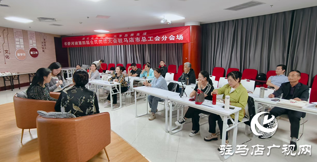 聲韻映家國 詩語寄山河