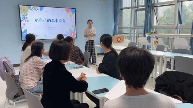 駐馬店市總工會開展職工心理疏導活動