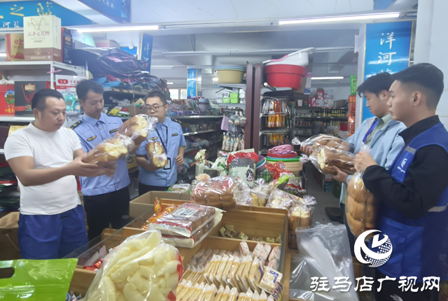 駐馬店市市場(chǎng)監(jiān)管局經(jīng)濟(jì)開發(fā)區(qū)分局開展“雙節(jié)”食品安全專項(xiàng)抽檢