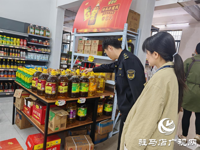 駐馬店市高新區市場監管分局專項檢查專項檢查織密節令食品安全網?