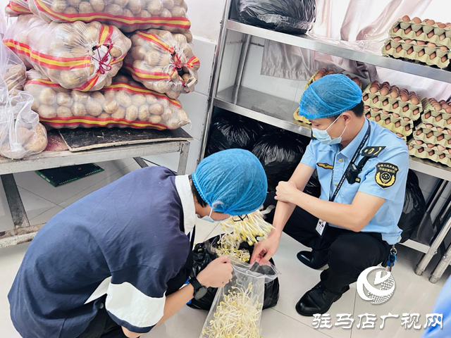 駐馬店市城鄉(xiāng)一體化示范區(qū)市場(chǎng)監(jiān)管分局開展校園及周邊食品安全專項(xiàng)抽檢
