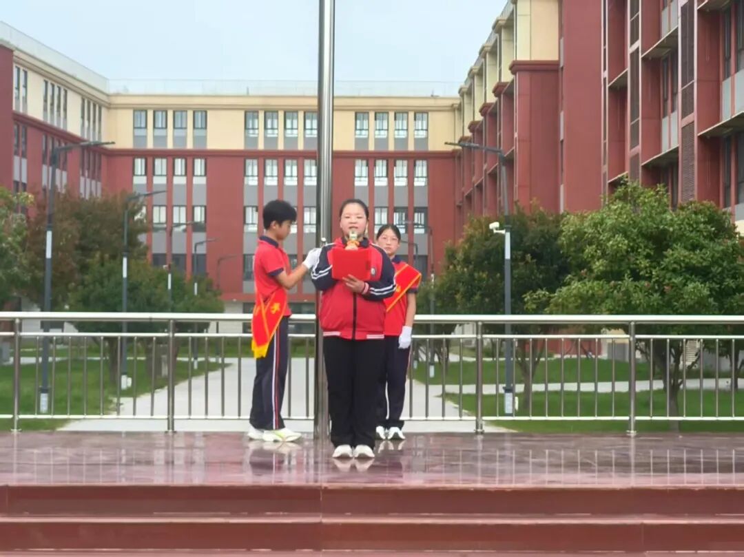 駐馬店市第六小學(xué)開展紀念“九一八”愛國主義教育活動