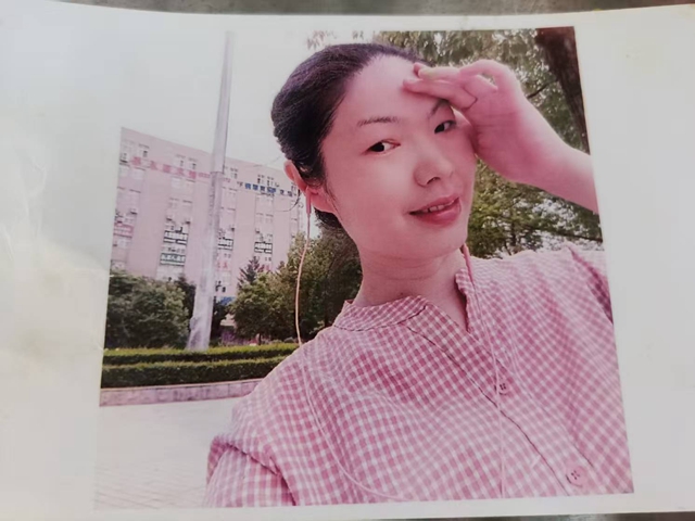 急尋！駐馬店驛城區一女子走失三天，家人急切盼線索