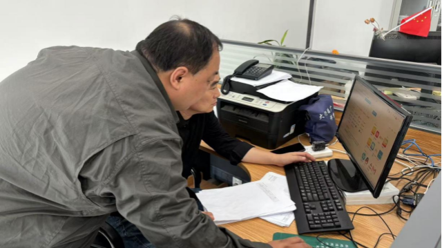 國網泌陽縣供電公司：互聯網數據安全風險排查