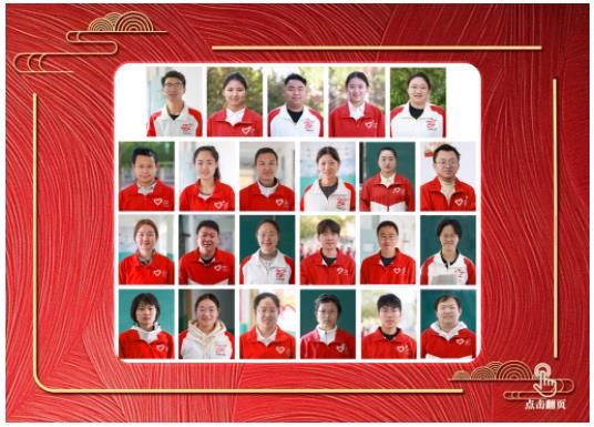 鏡觀·回響｜從三封回信，感悟總書記對新疆群眾的牽掛關懷