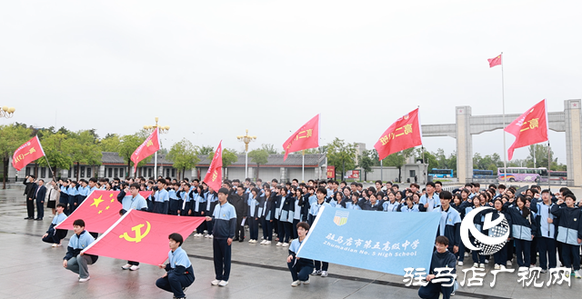 駐馬店市城鄉(xiāng)一體化示范區(qū)兩新工委組織“兩企三新”黨組織開展主題活動(dòng) 