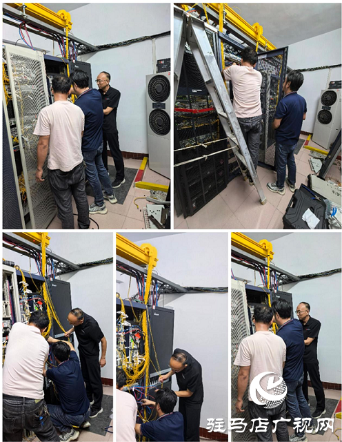 駐馬店聯通遂平縣分公司對石寨鋪機房進行整治