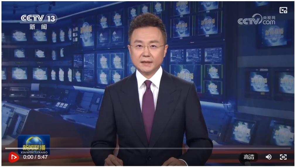 【新思想引領新征程】新時代黨的治疆方略引領新疆譜寫繁榮發展新篇章