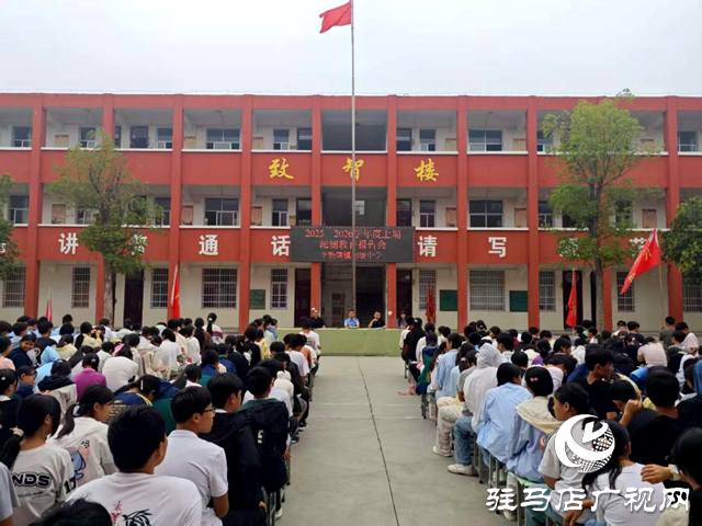 確山縣李新店鎮:送法進校園 用心護成長