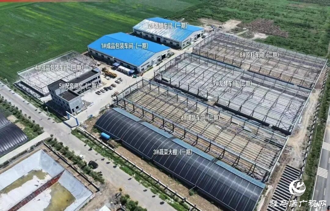 正陽縣實施全域土地綜合整治 譜寫鄉村振興新篇章