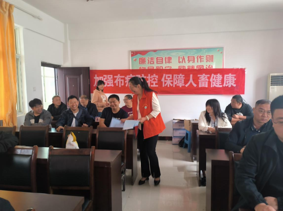 駐馬店市首席科普專家朱鳳霞、陶順啟授課 為布病等人畜共患病防控“強技賦能”