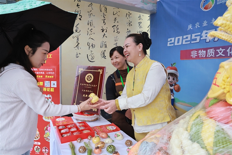 豫見好“豐”景