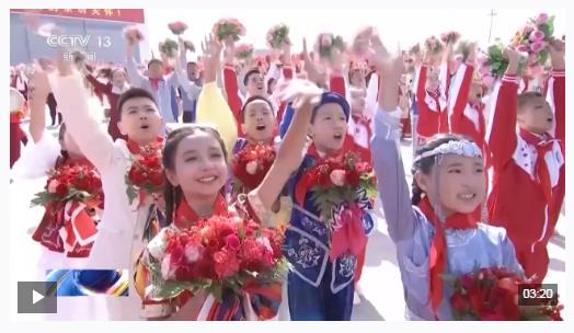 習近平總書記赴新疆 各族兒女倍感溫暖振奮