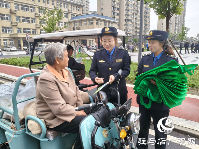 駐馬店高新區開展生活垃圾分類主題宣傳活動