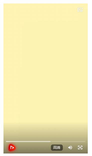 天天學習｜石榴花開幸福長