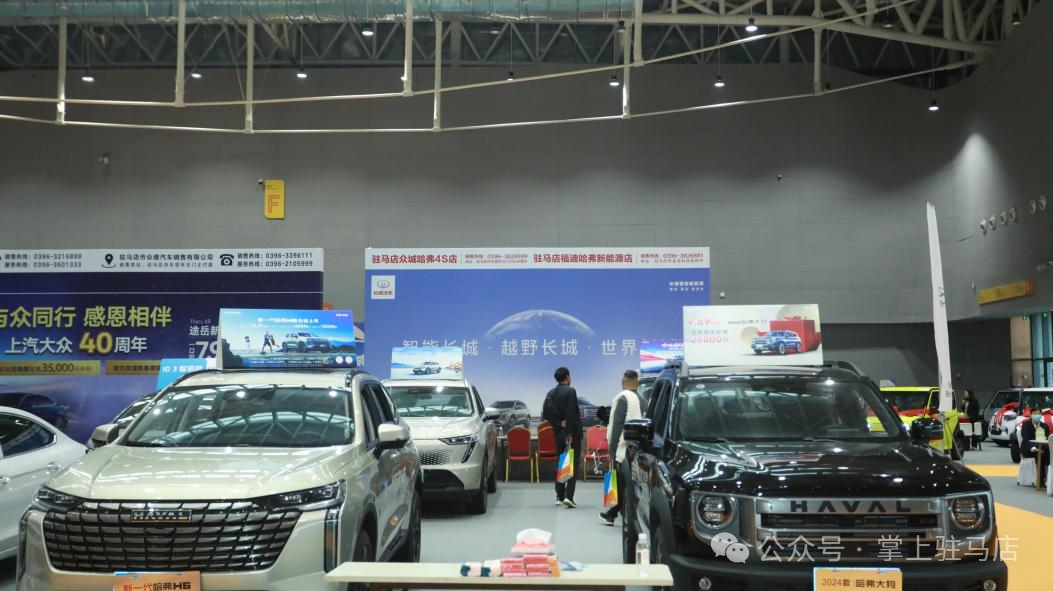 剛剛確定!雙展聯(lián)動(dòng),10月1日開(kāi)始!