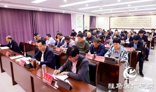 確山縣十六屆人大常委會第二十三次會議召開