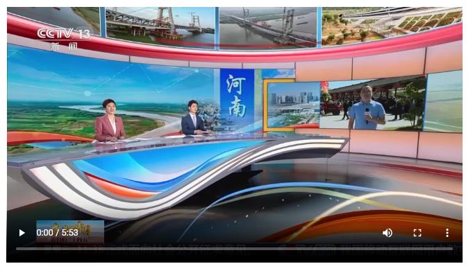 持續(xù)霸屏！央視37分鐘特別節(jié)目聚焦“河南新答卷”