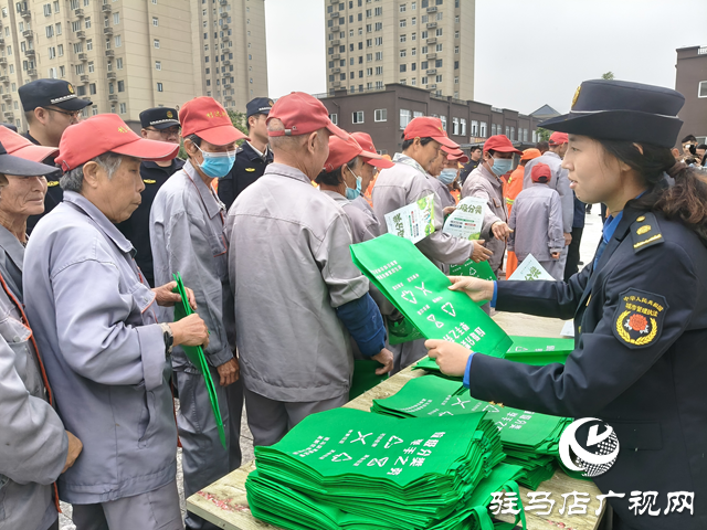 駐馬店高新區開展生活垃圾分類主題宣傳活動