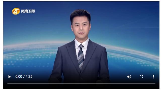 省委常委會召開會議