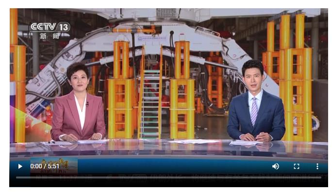 持續(xù)霸屏！央視37分鐘特別節(jié)目聚焦“河南新答卷”