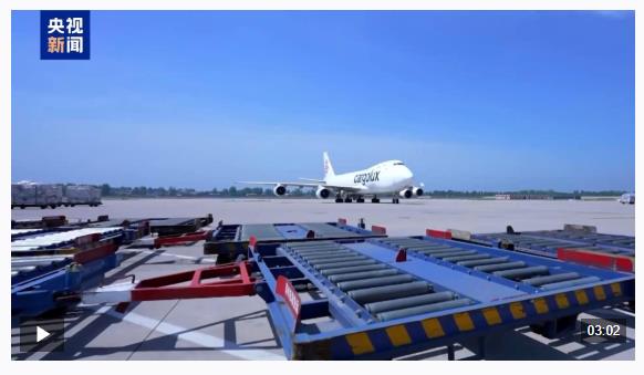 從空地到樞紐 鄭州航空港5年變身中歐班列物流心臟