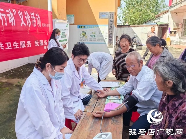  新蔡縣頓崗鄉(xiāng)開展“服務百姓健康行動”義診活動