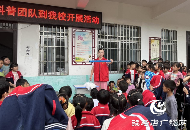 科普進(jìn)校園 點(diǎn)亮科學(xué)夢(mèng)