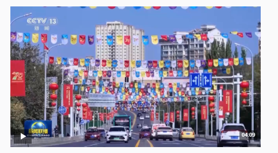 習近平總書記親赴新疆溫暖激勵各族干部群眾