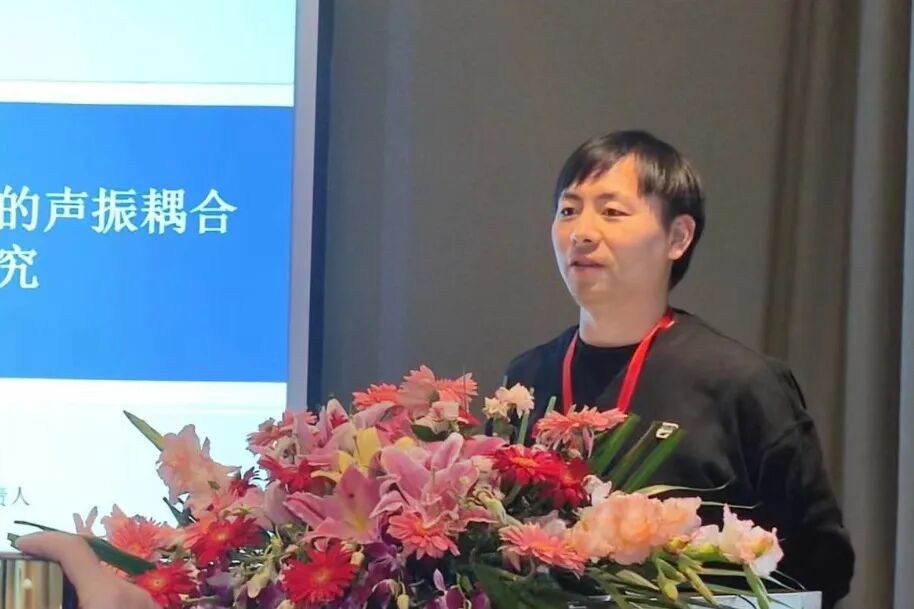 黃淮學院陳磊磊入選2025年全球前2%頂尖科學家榜單