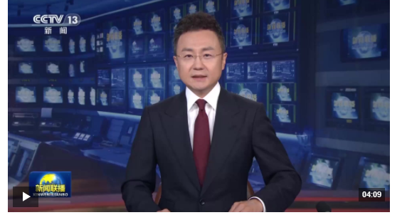 在中國式現代化進程中更好建設美麗新疆——習近平總書記出席新疆維吾爾自治區成立70周年慶祝活動溫暖激勵新疆各族干部群眾