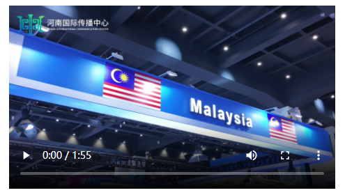 河南投洽會｜豫馬空中情緣有了續集