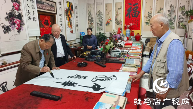 翰墨頌黨恩 丹青迎國慶