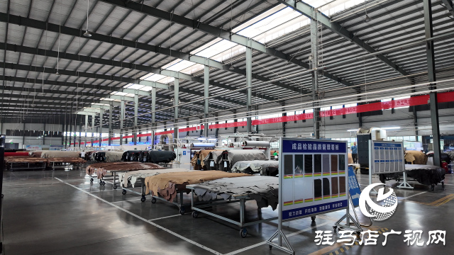 中牛實業：實行滿負荷生產 奮力沖刺三季度