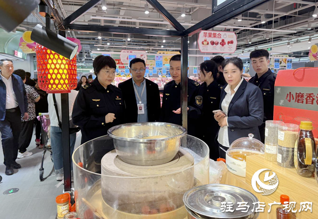 駐馬店市城鄉一體化示范區開展“尚德守法 共享食安”食品安全宣傳周活動