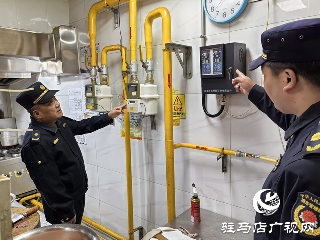 駐馬店經濟開發區城管局開展節前餐飲油煙排放及燃氣安全排查整治行動