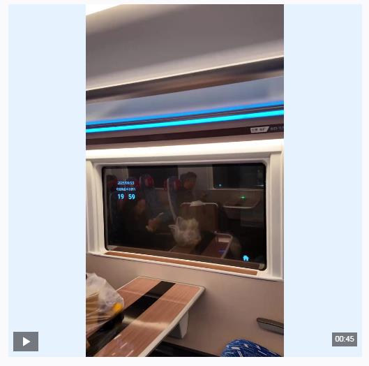 “迷你”動車組火了！網友：可別小看它