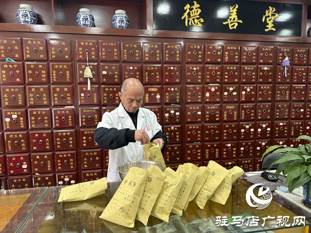 中醫館獻愛心 免費發放流感預防中藥包??