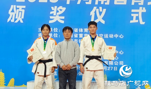 喜報(bào)!新蔡縣???????崇德中學(xué)柔道俱樂部在省賽中奪得一金一銅?