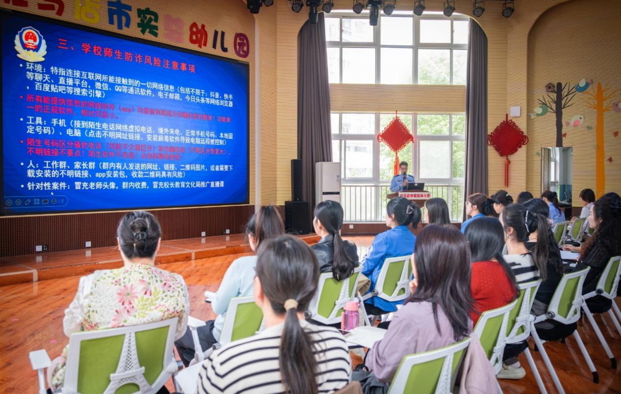 開(kāi)發(fā)區(qū)：反詐民警攜手社區(qū)民警 筑牢師生防騙“防火墻”