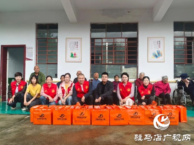 共青團泌陽縣委:情暖雙節 愛心敬老