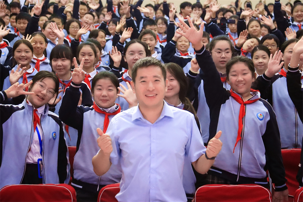  穿越億年，叩問生命起源！——中科院科學(xué)家蓋志琨走進駐馬店第二實驗小學(xué)