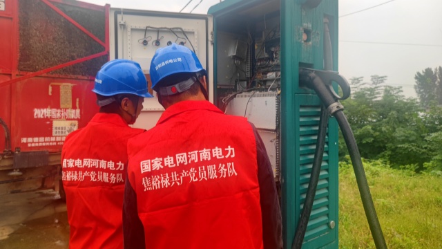 國網泌陽縣供電公司:上門“問診”充電樁 滿電出發過佳節