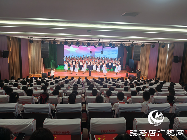 駐馬店市第二十七小學：唱響紅歌迎國慶 童心向黨頌祖國